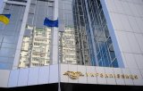"Укрзализныця" незаконно увеличила зарплаты директоров в 5 раз