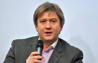 Данилюк взявся за комплексне реформування Державної фіскальної служби