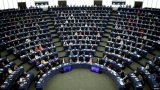 У ЄС голосуватимуть за виділення нового траншу Україні