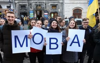 Украинский везде. Что изменит новый закон о языке