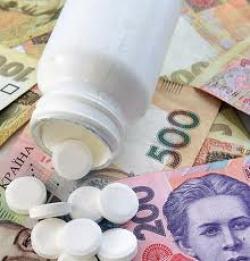 Ministry of Health adopted a &laquo;constitution&raquo; for participants of the pharmaceutical market