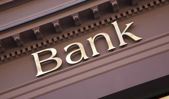 NBU Starts Stress Testing of Banks