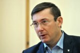 Луценко в листопаді отримав 165 тис. грн зарплати