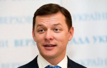 Нардеп-радикал намагався приховати надприбуткову компанію