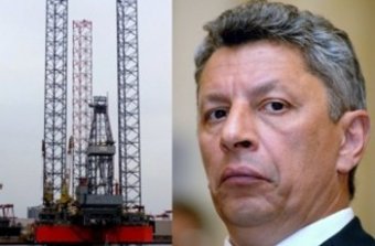 В ГПУ заявили о &laquo;серьезном прорыве&raquo; в деле &laquo;вышек Бойка&raquo;