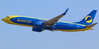 У Грузії хочуть стягнути 1,5 мільйона з української авіакомпанії—банкрота