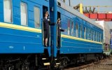 АМКУ закрыл дело о завышенных ценах на билеты Укрзализныци