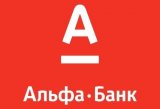 У &laquo;Альфа-банка&raquo; появился новый акционер
