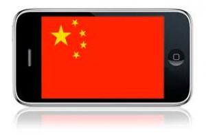 China plans nationwide Wi-Fi network