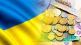 Україна в 2016 році виплатить за зовнішніми і внутрішніми боргами 135,2млрд.грн.