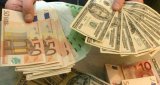 Показатели валютного рынка по состоянию на 22 января 2018г.