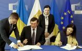 Украина будет сотрудничать с Евроюстом
