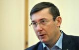 Луценко допускає обшуки в СБУ у справі про незаконне прослуховування