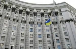 Профильный комитет рекомендовал ВР выразить недоверие Кабмину