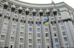 Профильный комитет рекомендовал ВР выразить недоверие Кабмину