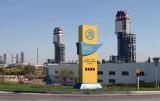 Фонд держмайна оскаржив рішення судів щодо боргу ОПЗ перед Ostchem