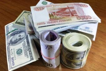 Показники валютного ринку на 14 березня 2017р.