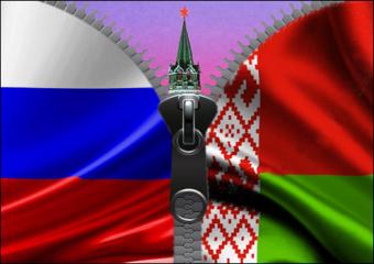 Россия выделит Беларуси кредит в $1 миллиард