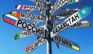Economies of the former Soviet Union need to diversify