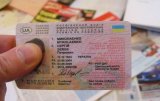 В Україні у водіїв-новачків відбиратимуть права назавжди