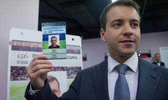 У Росії дозволили купувати алкоголь за паспортом вболівальника