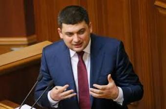 Гройсман заговорив про розпуск парламенту