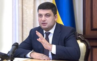 Гройсман доручив МЕРТ спростити процедури використання бізнесом касових апаратів