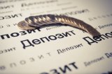 Бизнес Казахстана не спешит вносить деньги в банки