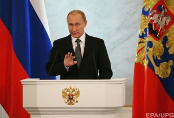 Путин вступил в должность президента России