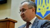 Грицак: Во время обысков в офисах &laquo;Яндекса&raquo; мы нашли много интересного, связанного с РФ