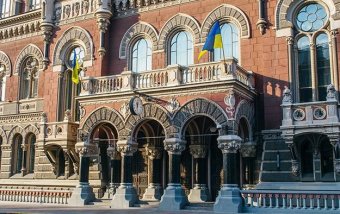 Нацбанк увековечит в деньгах украинских огородников