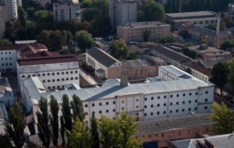 Мін&rsquo;юст планує продати в Києві Лук&rsquo;янівське СІЗО і це не жарт!