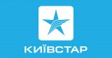 В &laquo;Киевстар&raquo; пришли с обыском налоговики