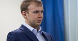 Курченко подал в суд на Порошенко