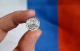 РФ у п&rsquo;ятірці лідерів за економічною злочинністю
