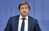 Данилюк пообіцяв стратегію держбанків