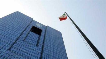 U.S. Imposes Sanctions against Governor of Central Bank of Iran