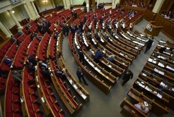 Рада провалила законопроект про незалежні наглядові ради в держбанках