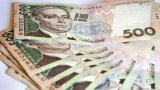 У НБУ розповіли, що визначає курс гривні