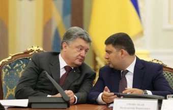 Україна щорічно втрачає через податкові махінації 750 млн євро
