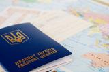 Around 13 thousand biometric passports issued since the beginning of 2015