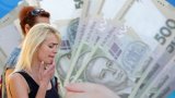 Докупить стаж: что это такое и как это будет работать