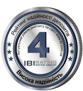 IBI-Rating підтвердило рейтинг надійності банківських вкладів ПАТ &laquo;Банк Михайлівський&raquo; на рівні 4 (висока надійність)