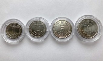 НБУ презентував монети номіналом 1, 2, 5 та 10 гривень