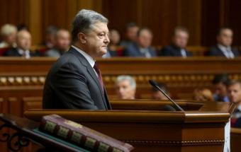 Poroshenko not to Sign Budget 2017 without Scholarships