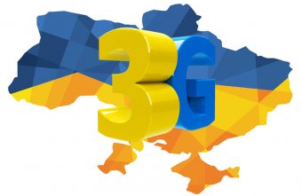 Гройсман поскаржився на якість 3G