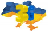 Гройсман поскаржився на якість 3G