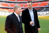 Киев оплатит половину долга "Киевэнерго" Ахметова