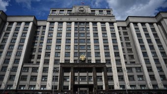 В Госдуму России внесли проект о блокировке приложений, нарушающих авторские права