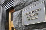 Уряд планує виділити 86 мільярдів на оновлення інфраструктури